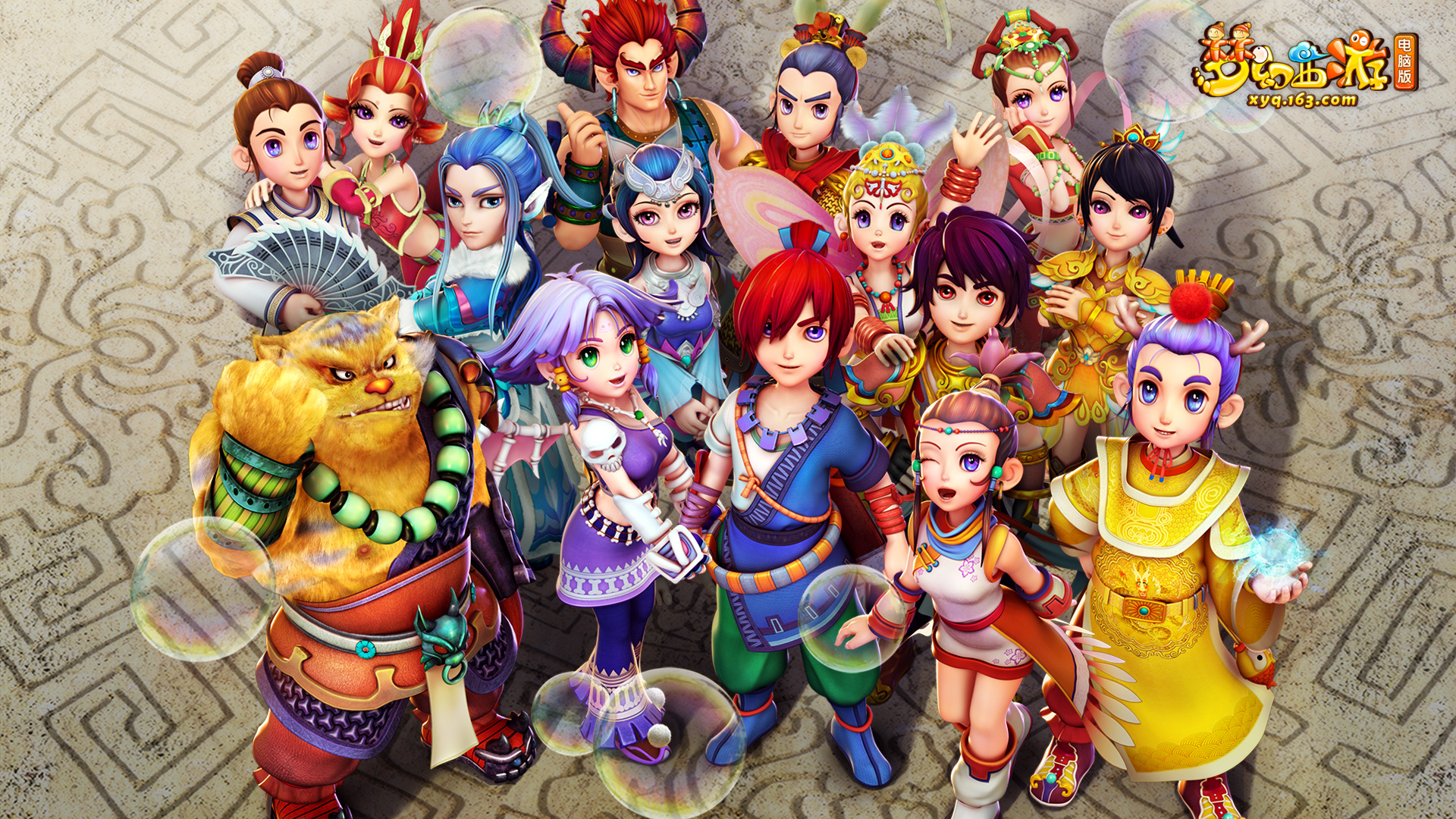 的底层答案 的底层答案