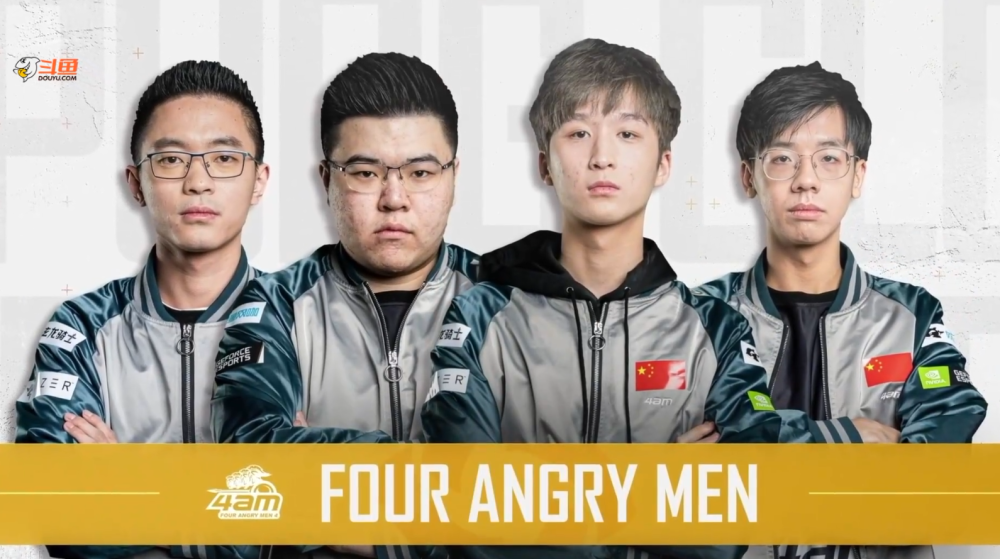 对局中减少 对局中减少