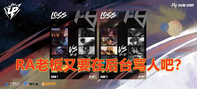 类型的交集